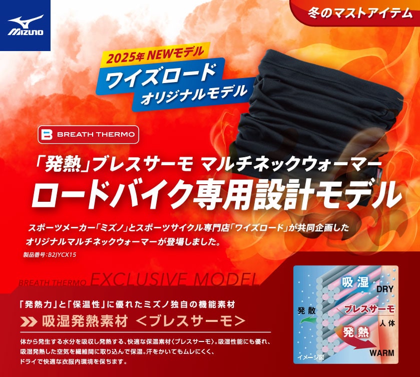 uMvuXT[ }`lbNEH[}[
[hoCNp݌vf uḾvƁuێvɗDꂽ~YmƎ̋@\f zMfރuXT[ BREATH THERMO