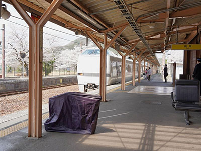 遠くへ