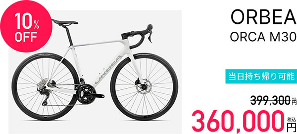 SPRINT DISC 105 �@�B�� 12S