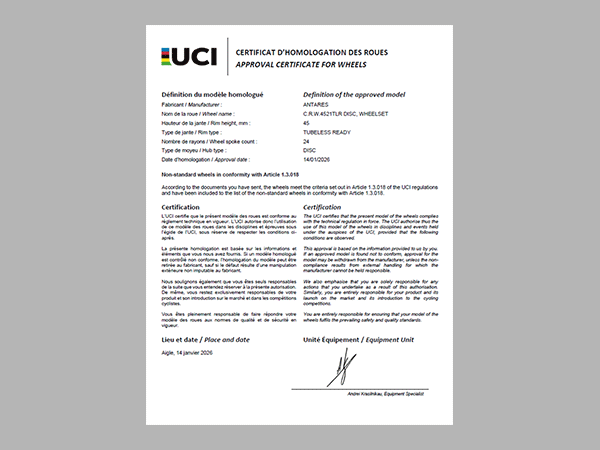 �A���^���X �J�[�{���z�C�[��