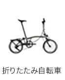 �܂肽���ݎ��]��
