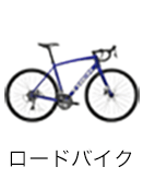 ���[�h�o�C�N