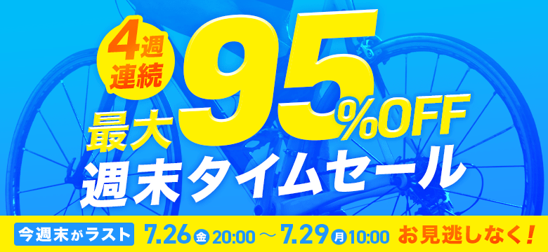 ő95%OFFIT^CZ[