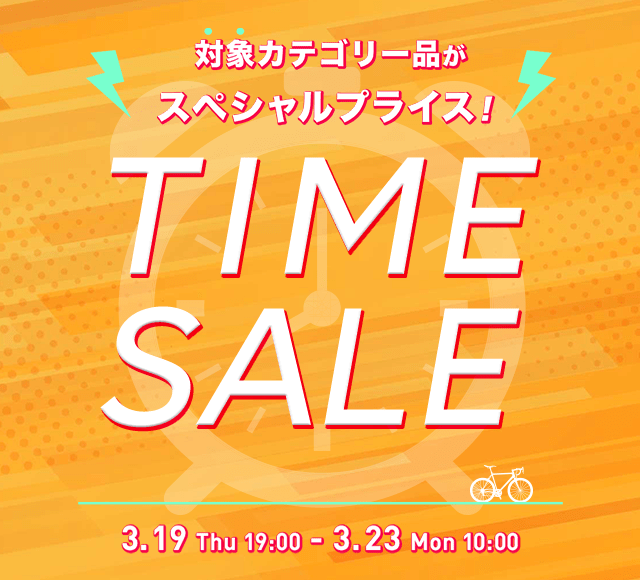 �Ώەi���X�y�V�����v���C�X�I�^�C���Z�[��