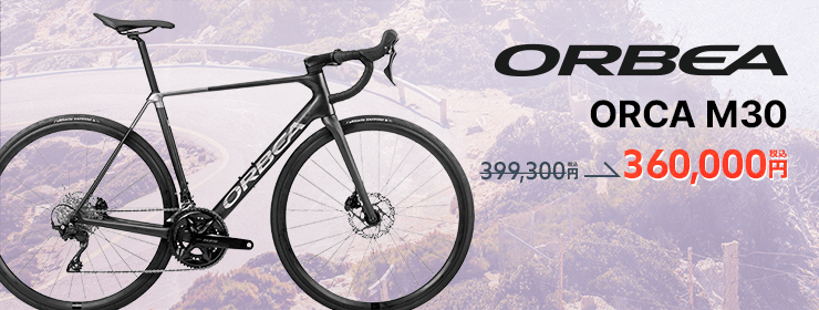 ORBEA ORCA M30