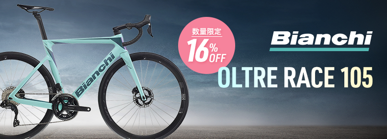 16%OFF�IBIANCHI OLTRE RACE
