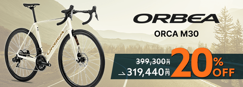 20%OFF！ORBEA ORCA M30