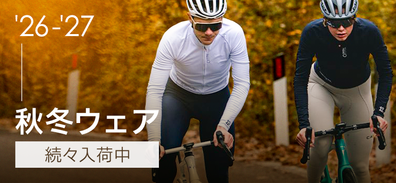 26-27秋冬ウェア