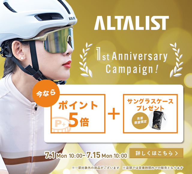ALTALIST 1st Anniversary