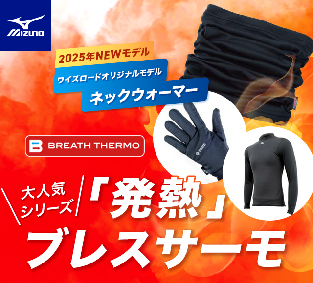 lCV[YuMvuXT[ BREATH THERMO