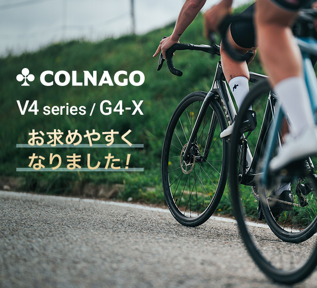 V4�V���[�Y / G4-X �����߂₷���I