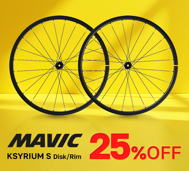 MAVIC KSYRIUM S 25%OFF
