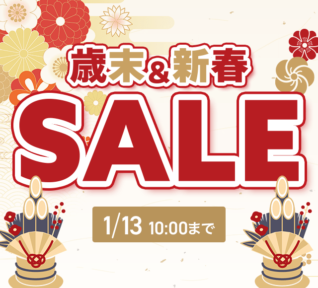 �Ζ��V�t�Z�[��26