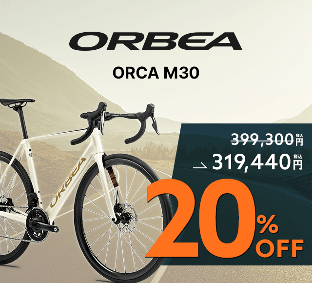 20%OFFIORBEA ORCA M30